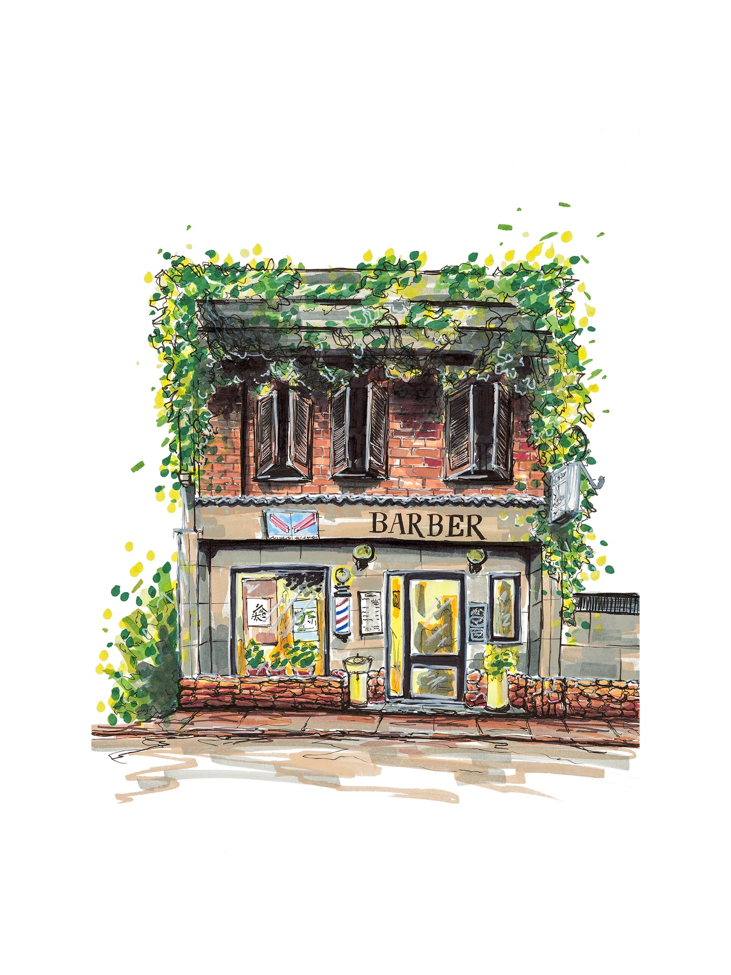 BARBERSHOP
