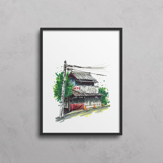 PHARMACY